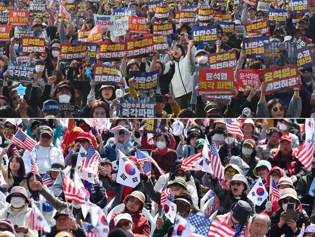 22일 서울 시내에서 윤석열 대통령 탄핵 찬반집회가 열리고 있다 사진연합뉴스