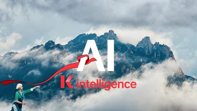 KT가 신규 AI 마스터 브랜드 K 인텔리전스를 출시하고 브랜드 출시에 맞춰 수원 KT위즈파크를 ‘AI 스타디움’으로 새롭게 단장했다 사진KT 