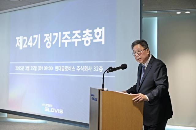 사진현대글로비스 이규복 대표