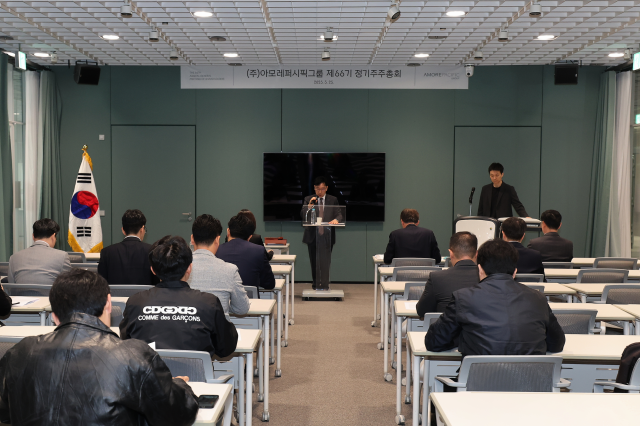 이상목 아모레퍼시픽그룹 대표이사가 25일 서울 용산구 소재 아모레퍼시픽 본사에서 진행된 제66기 정기주주총회에 참석해 인사말을 하고 있다 사진아모레퍼시픽