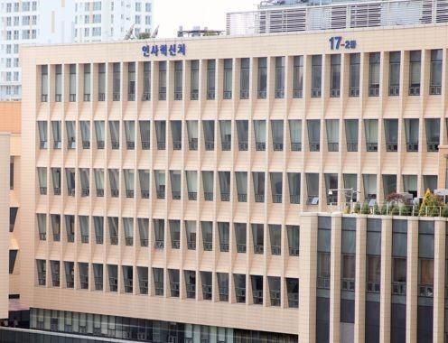 인사혁신처 청사 사진인사혁신처