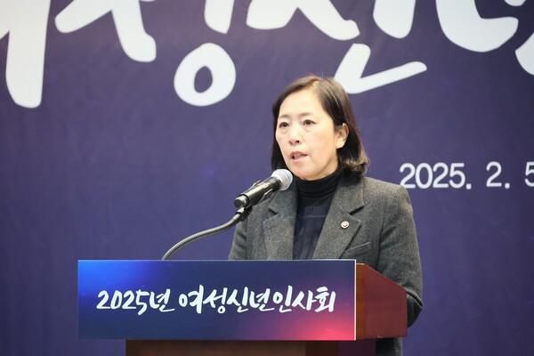 신영숙 여성가족부 차관 사진여성가족부