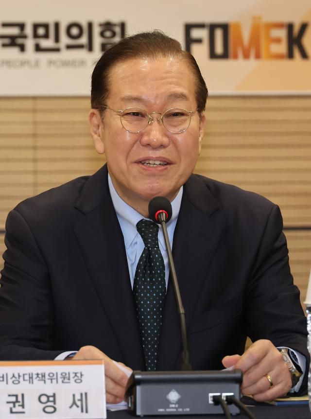 25일 서울 마포구 한국중견기업연합회에서 열린 권영세 국민의힘 비상대책위원장 초청 중견기업 간담회에서 권영세 비상대책위원장이 발언하고 있다 사진연합뉴스