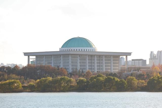 지난해 12월 6일 오후 촬영한 서울 여의도 국회의사당 사진연합뉴스