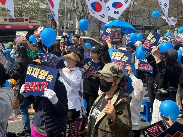 진보단체가 이재명 더불어민주당 대표의 무죄 선고를 촉구하고 있다사진송승현 기자