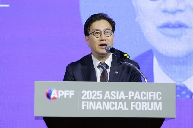 김범석 기획재정부 제1차관이 26일 서울 중구 웨스틴조선호텔 그랜드볼룸에서 트럼프 2기 글로벌 분극화 시대 금융의 위기와 기회라는 주제로 열린 2025 아시아태평양금융포럼2025 APFF에서 축사를 하고 있다 사진유대길 기자