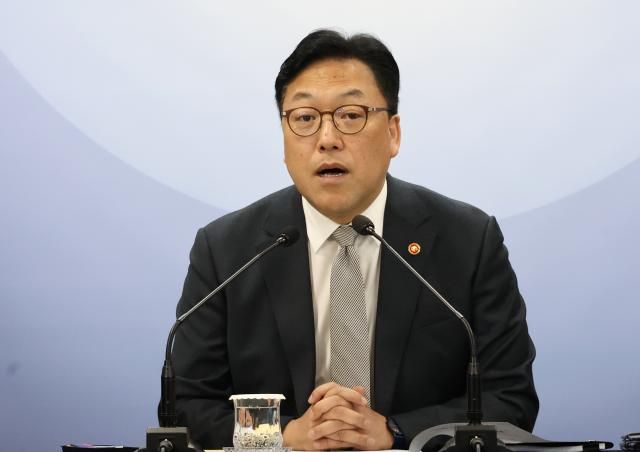 김병환 금융위원회 위원장이 26일 오전 서울 종로구 정부서울청사에서 출입 기자 월례 기자간담회를 하고 있다 사진연합뉴스