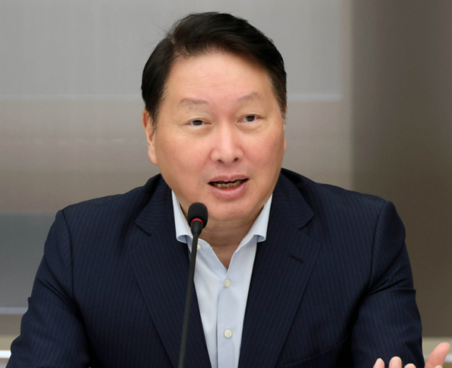 최태원 대한상공회의소 회장사진대한상의 