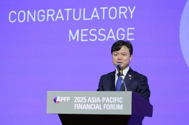 김현정 국회 정무위원회 위원이 26일 서울 중구 웨스틴조선호텔 그랜드볼룸에서 트럼프 2기Second Presidency of Trump 글로벌 분극화 시대 금융의 위기와 기회라는 주제로 열린 2025 아시아태평양금융포럼2025 APFF에서 축사를 하고 있다 20250326사진유대길 기자 dbeorlf123ajunewscom