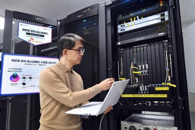 사진SK브로드밴드