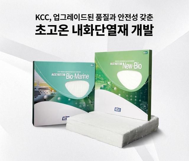 사진KCC