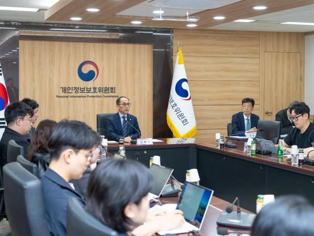 27일 고학수 개인정보위원회위원장이 정부서울청사에서 정례브리핑을 하고있다 사진개보위 