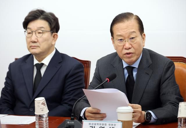 권영세 국민의힘 비상대책위원장이 27일 국회에서 열린 비상대책위원회의에서 발언하고 있다 사진연합뉴스