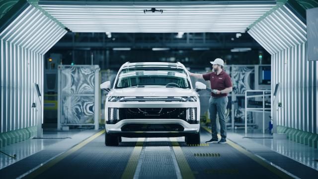 현대차 HMGMA현대차