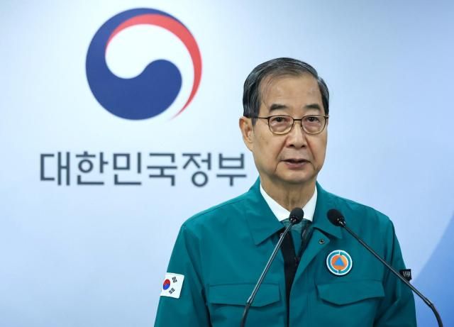 한덕수 대통령 권한대행 국무총리가 지난 26일 정부서울청사에서 산불 예방 관련 대국민담화를 하고 있다 사진연합뉴스