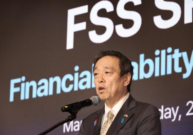 미즈시마 고이치 주한일본대사 사진연합뉴스