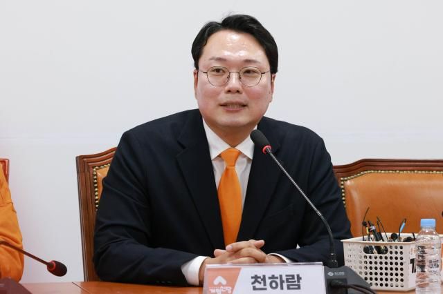 4·10 총선 개혁신당 비례대표로 당선된 천하람 총괄선대위원장이 11일 오후 서울 여의도 국회에서 열린 개혁신당 중앙선거대책위원회 해단식에서 발언하고 있다 20240411사진유대길 기자 dbeorlf123ajunewscom