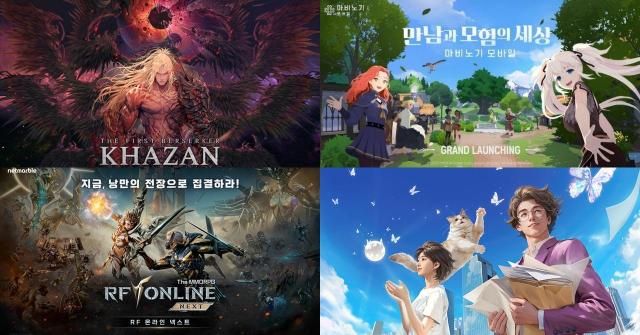 왼쪽 상단부터 시계방향 넥슨 ‘퍼스트 버서커카잔’ 마비노기 모바일 크래프톤 인조이 넷마블 RF 온라인 넥스트 사진각사