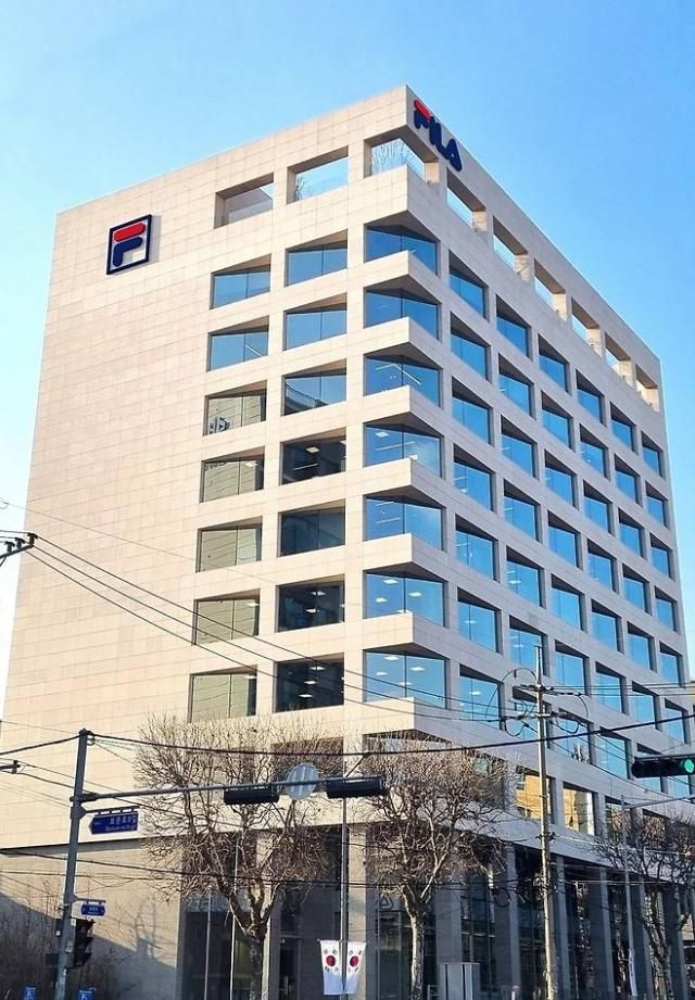 휠라코리아 본사 사옥 전경. [사진=휠라코리아]