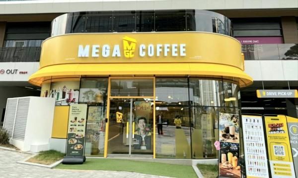 메가MGC커피 향동데시앙 DP점 사진메가MGC커피