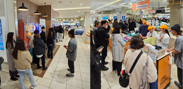 사진정남미명과