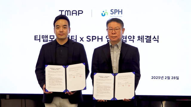 좌 티맵모빌리티 박서하 DI 담당 우 SPH 소광진 대표사진티맵모빌리티 