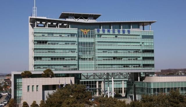 충북경찰청 사진연합뉴스 