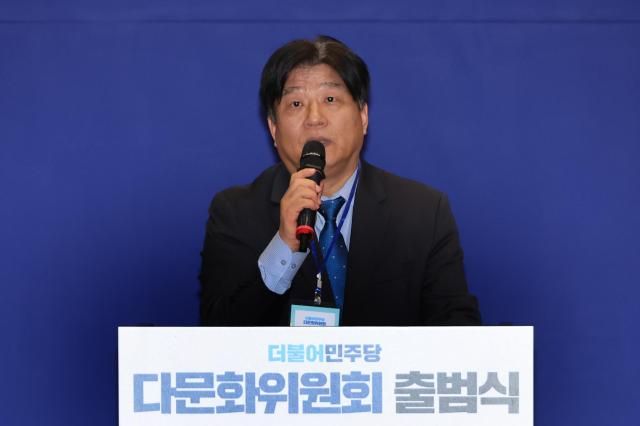 25일 서울 여의도 국회 의원회관에서 열린 더불어식에서 위원장인 양문석 의원이 환영사를 하고 있다 사진연합뉴스