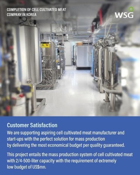 사진케이셀바이오사이언스