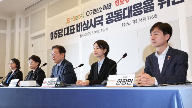 야5당 원탁회의에서 발언하는 이재명 대표 사진연합뉴스