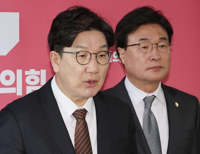 권성동 국민의힘 원내대표가 지난달 31일 서울 여의도 국회에서 상법 개정안 재의요구권 행사 요청 등 현안 관련 브리핑을 하고 있다 사진연합뉴스