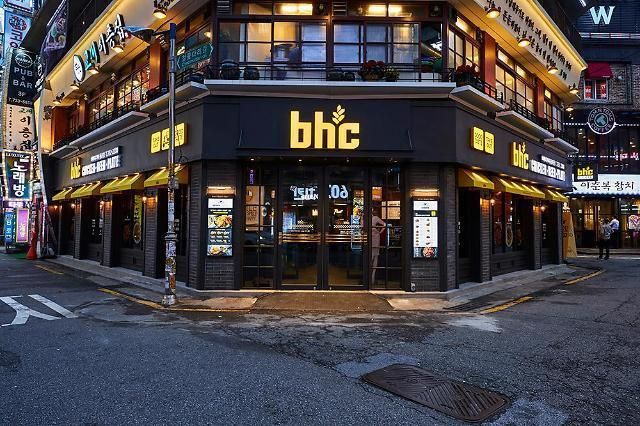 bhc 치킨 매장 사진 사진다이닝브랜즈그룹