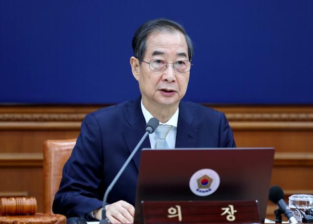 한덕수 대통령 권한대행 국무총리가 1일 정부서울청사에서 열린 국무회의에서 발언하고 있다 사진연합뉴스