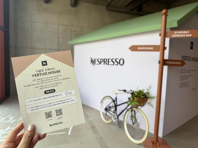 총 3가지로 구성된 공간을 체험 후 3개의 스탬프를 완성하면 2층 바에서 커피 체험이 가능하다 사진박자연 기자 