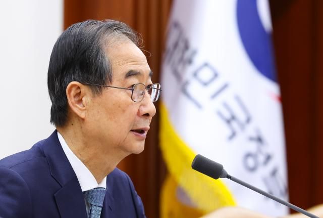 한덕수 대통령 권한대행 국무총리가 10일 정부서울청사에서 국정현안관계장관회의를 하고 있다. [사진=연합뉴스]