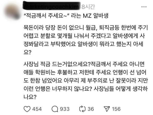 사진온라인 커뮤니티 캡처