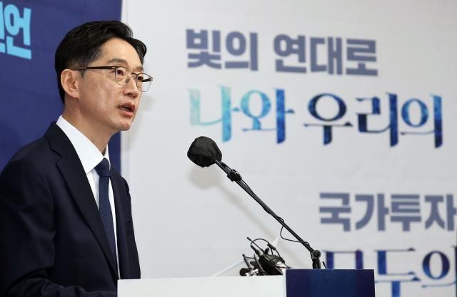 김경수 전 경남지사가 13일 세종시청에서 대선 출마 선언을 하고 있다 사진연합뉴스