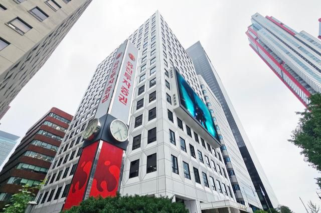 유진투자증권이 한국신용데이터KCD가 주도하는 한국소호은행 컨소시엄에 참여한다고 11일 밝혔다 사진은 서울 영등포구 유진투자증권 본사 사진유진투자증권 