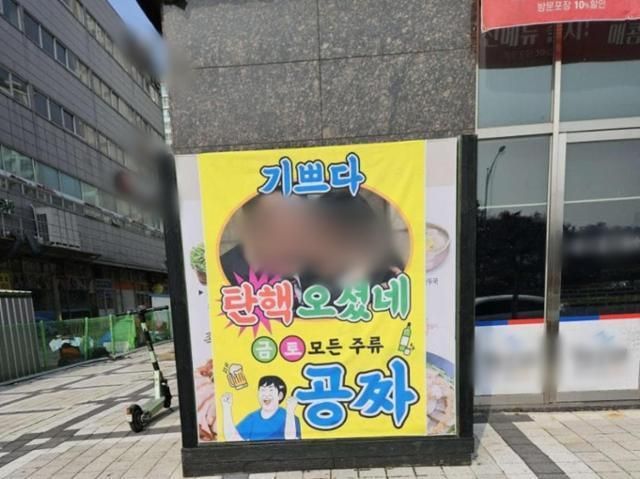 사진온라인 커뮤니티 캡처