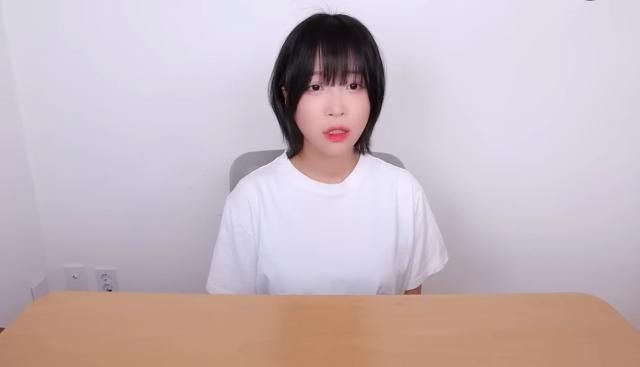 유튜버 쯔양박정원 씨 사진유튜브