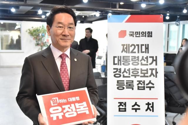 유정복인천시장 제21대 대통령선거 경선 후보 사진유정복 인천시장 제공