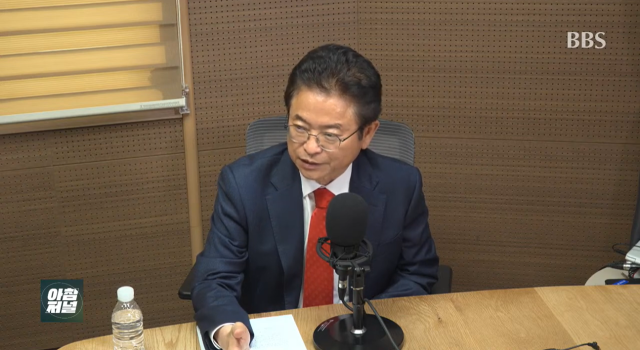 11일 BBS 라디오 ‘신인규의 아침저널’에 출연한 이철우 경상북도지사 사진방송화면 갈무리