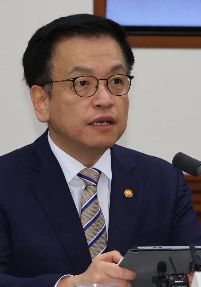 최상목 부총리 겸 기획재정부 장관