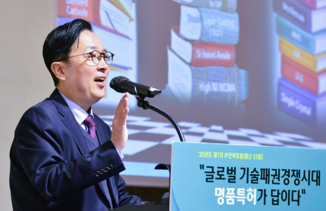 LG에너지솔루션 특허그룹장 이한선 전무 사진LG에너지솔루션