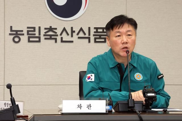 박범수 농림축산식품부 차관