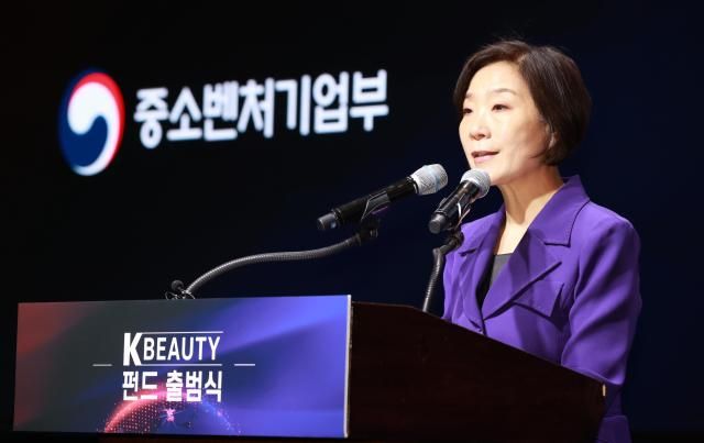 오영주 중소벤처기업부 장관 사진연합뉴스 