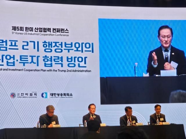 ㅇㄴㄹ사진김정훈 기자