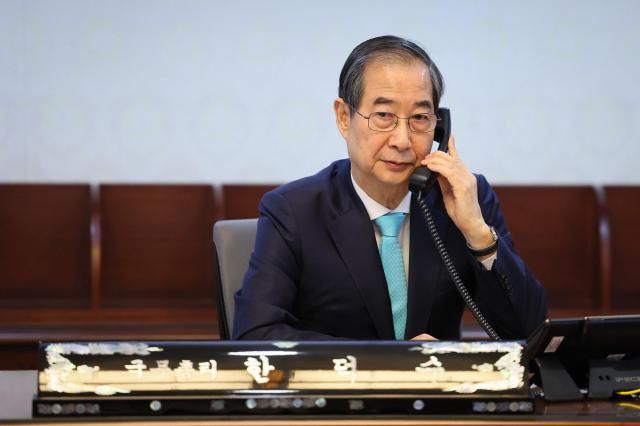 한덕수 대통령 권한대행 국무총리 사진국무총리실 제공 