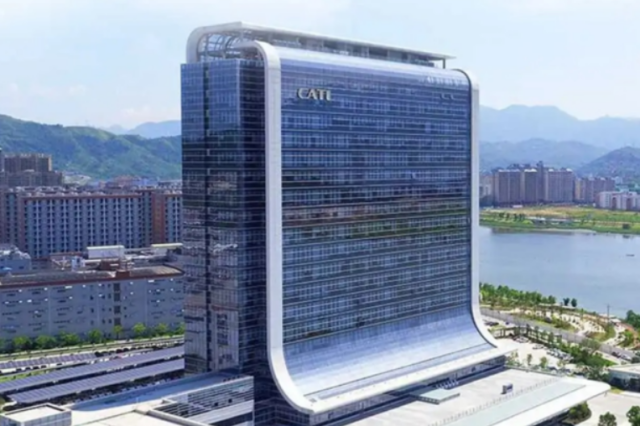 중국 푸젠성 닝더시의 CATL 본사 사진CATL