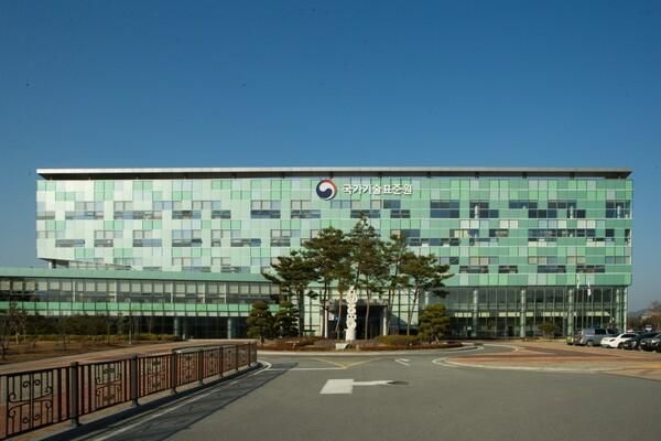 사진국가기술표준원